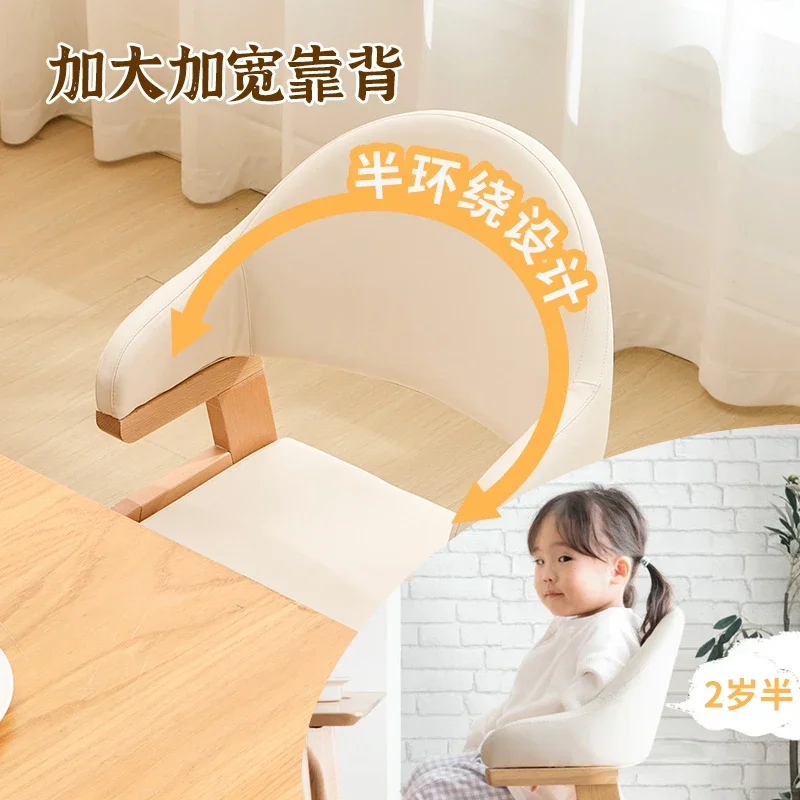 Solid Wood Seat Surface Children's Dining Chairs, Kids Chair Bench, Adjustable Learning Chair, High Chair for Baby Feeding Chair