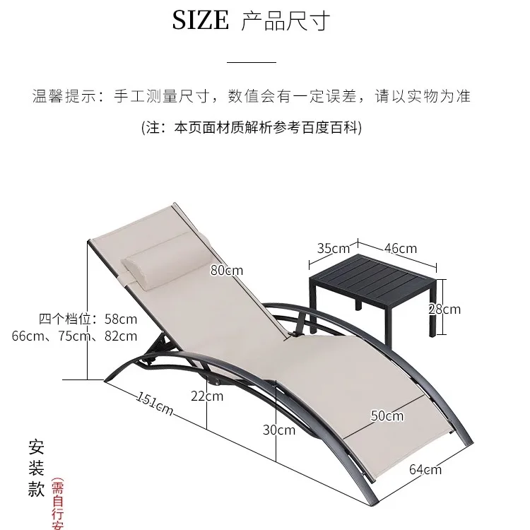 Strandkorb Outdoor Pool wasserdicht Balkon Innenhof Freizeit Pool Mesh