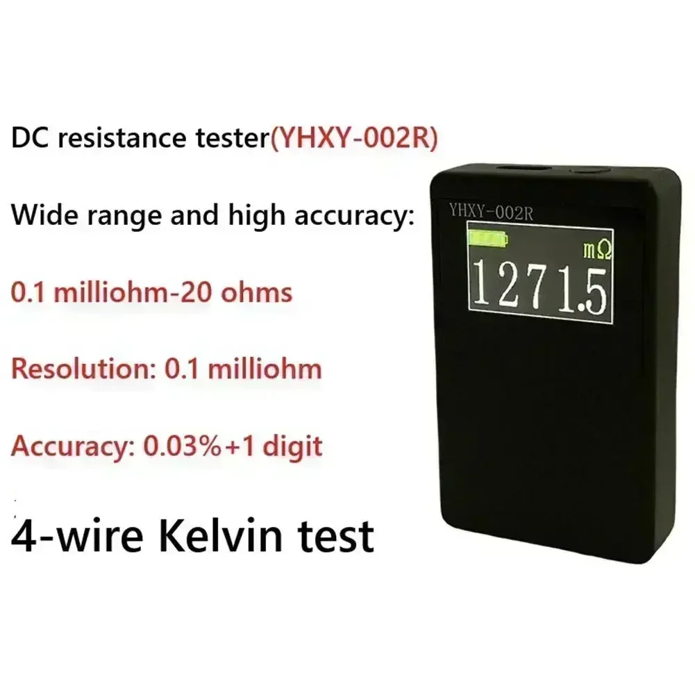 1pc DC Milliohmmeter Resistance Tester Short Circuit Tester 0.0001 Ohm -20 Ohm Electrical Instruments Accessory Tester Tools
