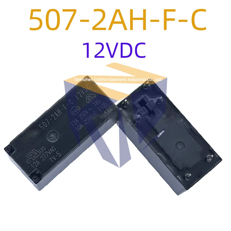 2pcs 507-2AH-F-C 12VDC 24VDC 6pin two groups of normally open 12A250VAC relay