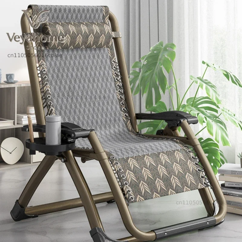 Relaxing Folding Adjustable Backrest Recliner - Patio Nap Furniture Elderly Cooling Rattan Design Outdoor Senior Rest Chair