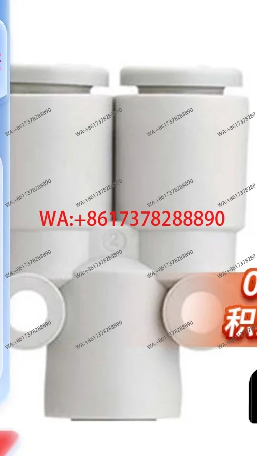 Smc Official Genuin…