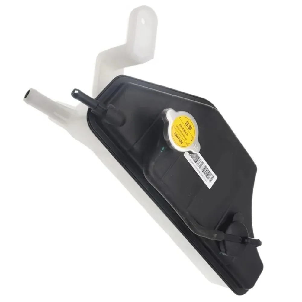 For Geely Gleagle GX7 Englon SX7 Vision X6 GX9 Car Radiator Coolant Overflow Reservoir Antifreeze Expansion Water Bottle