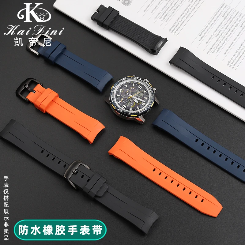 For Citizen Blue An… - image