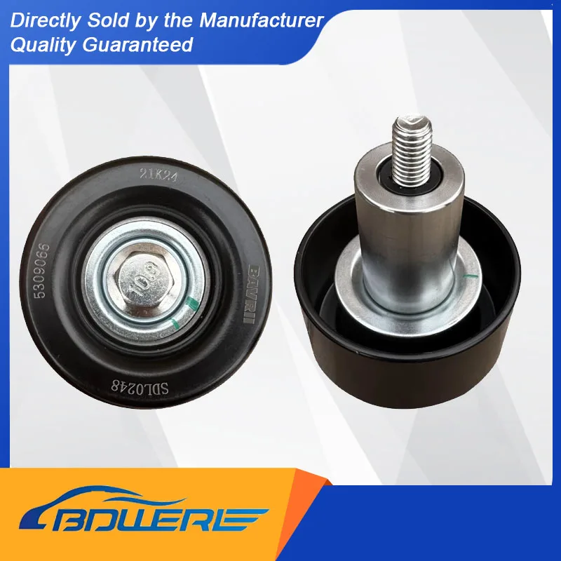 

Idler Pulley (5254599 5309066 ) for FOTON Aoling, Oumakon, Tuoluzhe with Cummins 2.8 Engine
