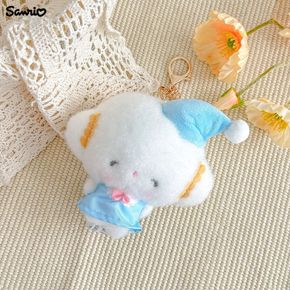 12Cm Kawaii Sanrio Cogimyun peluche bambola Anime Cute Beauty Plushies peluche bambola borsa ciondolo portachiavi studente ragazze regalo