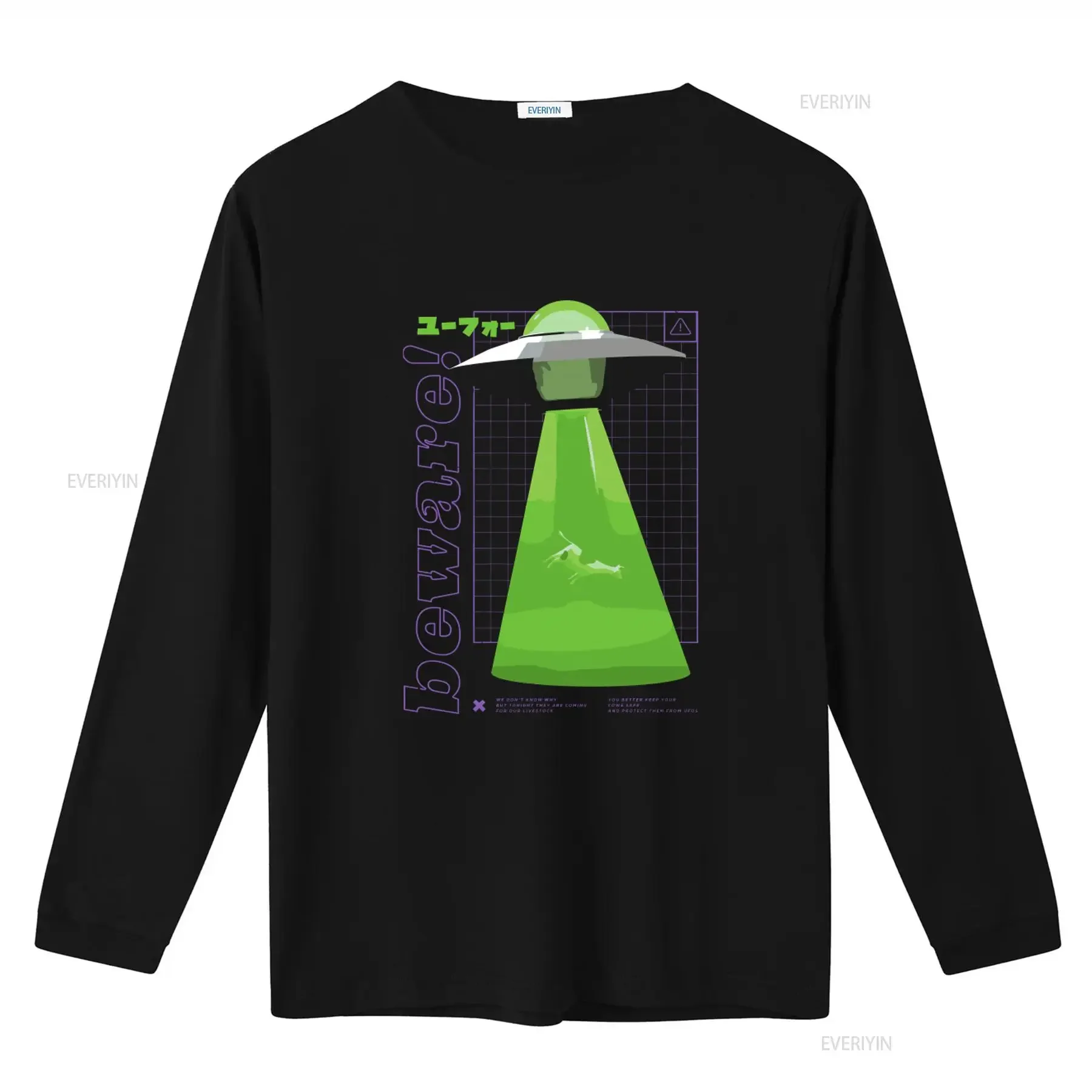 Alien Abducted Cow UFO Farmer T Shirt 100 Cotton Retro Sci Fi Design vintage Washed Breathable Casual homme Stretched fashion