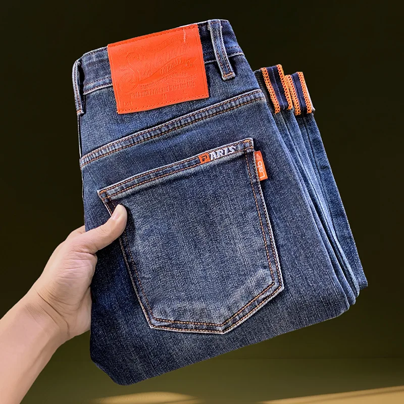 Men's jeans fashion trend slim fit elastic small feet washed blue casual versatile denim pants