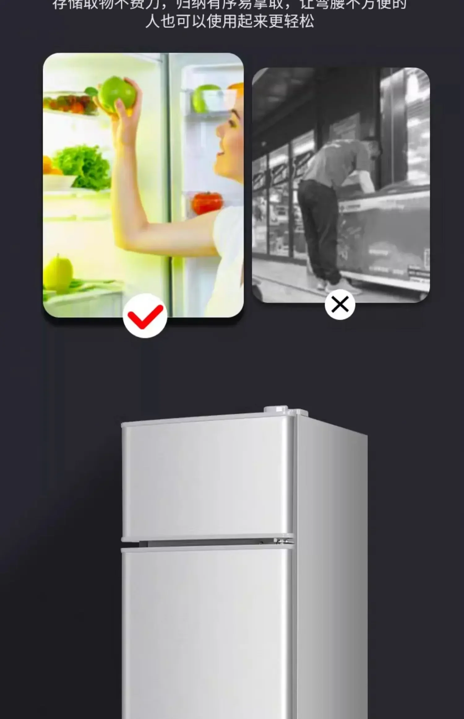 Refrigerator home small freezer two-person dormitory rental room double door refrigerator refrigerators refrigerated and frozen