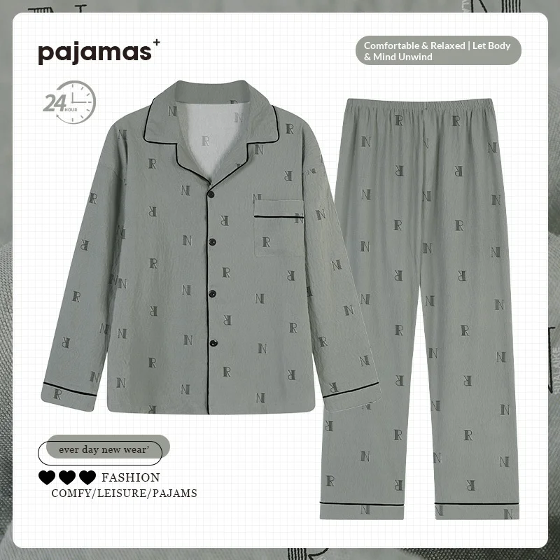 

Youth Cloud Lightweight Cotton Men's Long-Sleeve Pajamas with Long Pants: Spring Relaxed Style Letter Jacquard Loungewear Set
