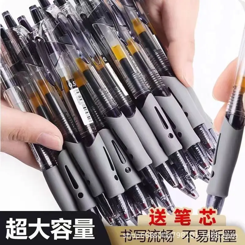 gel pen ballpoint pen signature Pen press pen stationery supplies water-based brush question pen carbon pen stationery