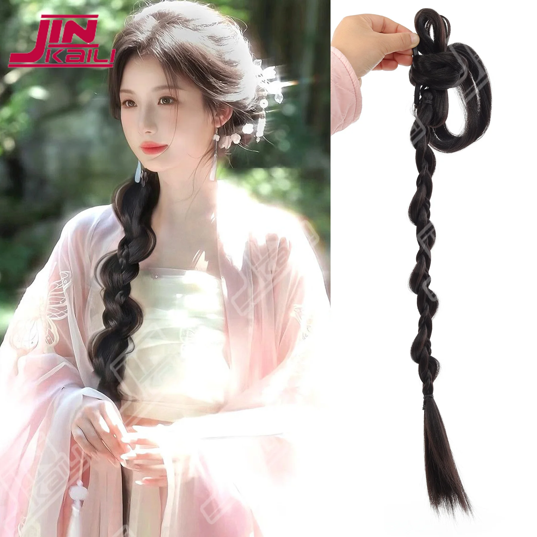 

JKL Синтетический хвост с пузырьковой косой, парик Hanfu Cheongsam, завязка сбоку, шаровая голова, клипса, витые косы, удлинение, имитация бутона цветка