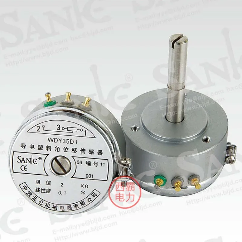 WDY35D1 Ningbo Beilun Machinery, conductive plastic angular displacement sensor, resistance 5KΩ linearity 0.5%