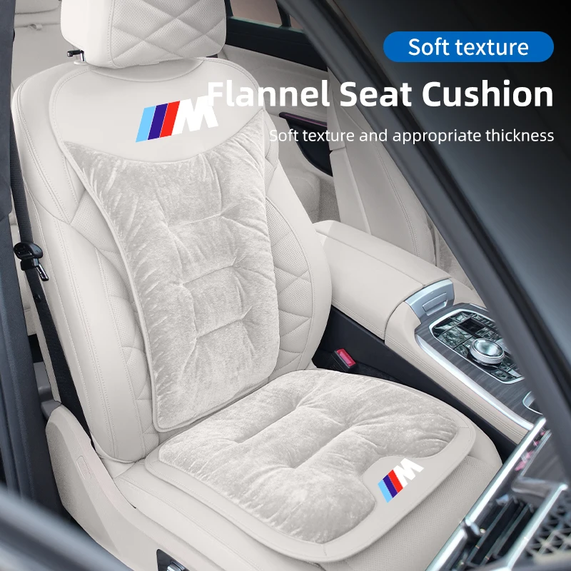 Car Seat Cushion Cover Backrest Protective Pad For BMW E30 E34 E36 E39 E46 E52 E53 E60 E61 E62 E70 E71 E83 E84 E87 E90 E91 E92