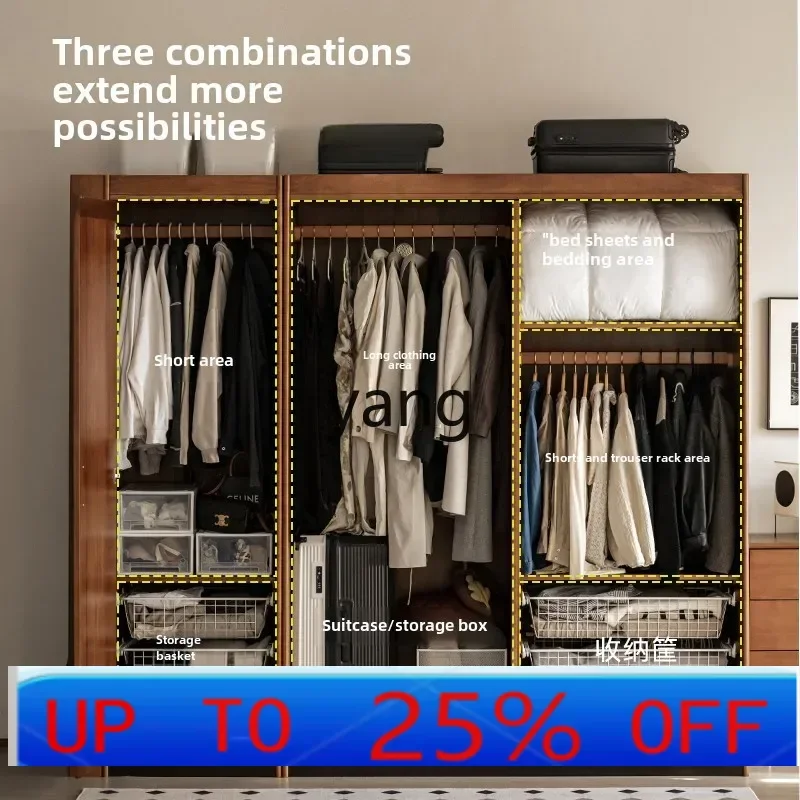 

LTT solid wood large wardrobe sliding door household bedroom cabinet simple storage retro style log