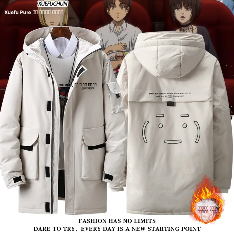 

Atta on Titan Fin Cosplay down Jaet Men's Clothing Polyester Fiber Non-Iron Treaent Warm Thiened Long Sve Coat