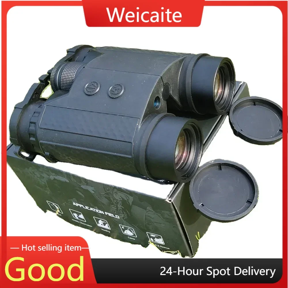 

LRF 10X42 laser rangefinder binoculars, 3 km long range, motion laser rangefinder IPX7 reflection target ranging up to2500meters