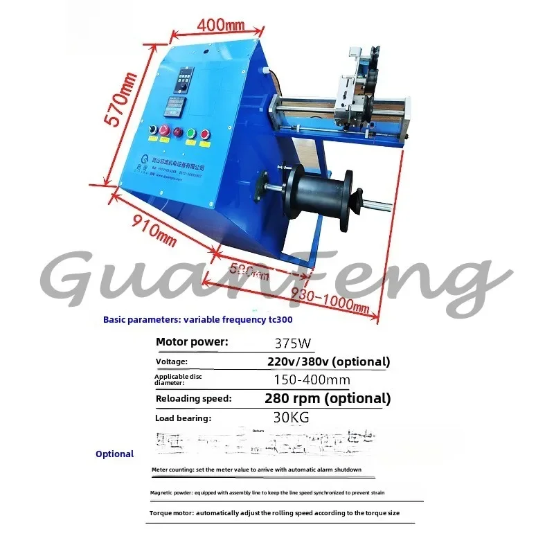 QP-400 Wire Winding Machine Rewinding Machine Wire and Cable Winding Machine Copper Wire Automatic Rope Winding 220/380V 550W