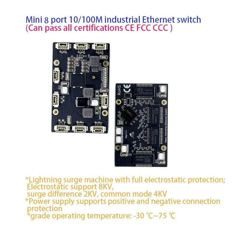 Mini 8port 10/100M industrial ethernet switch module 9v-48v can pss certification all CCC CE FCC