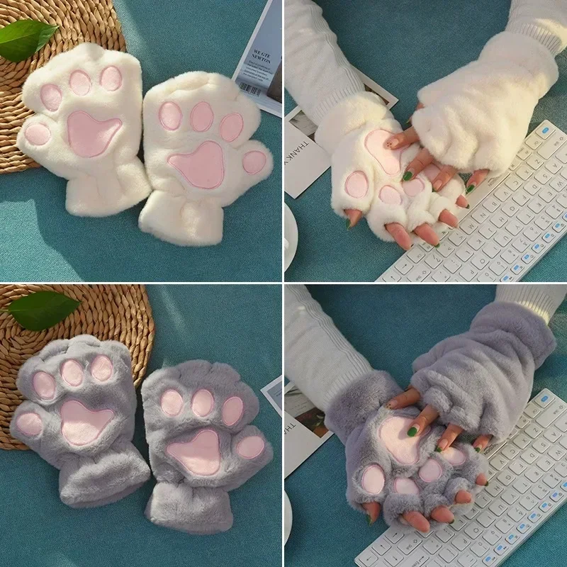Lovely Plush Cat Claw Paw Gloves Plush Mittens Warm Soft Plush Short Fingerless Fluffy Bear Gloves Costume Half Finger Gloves