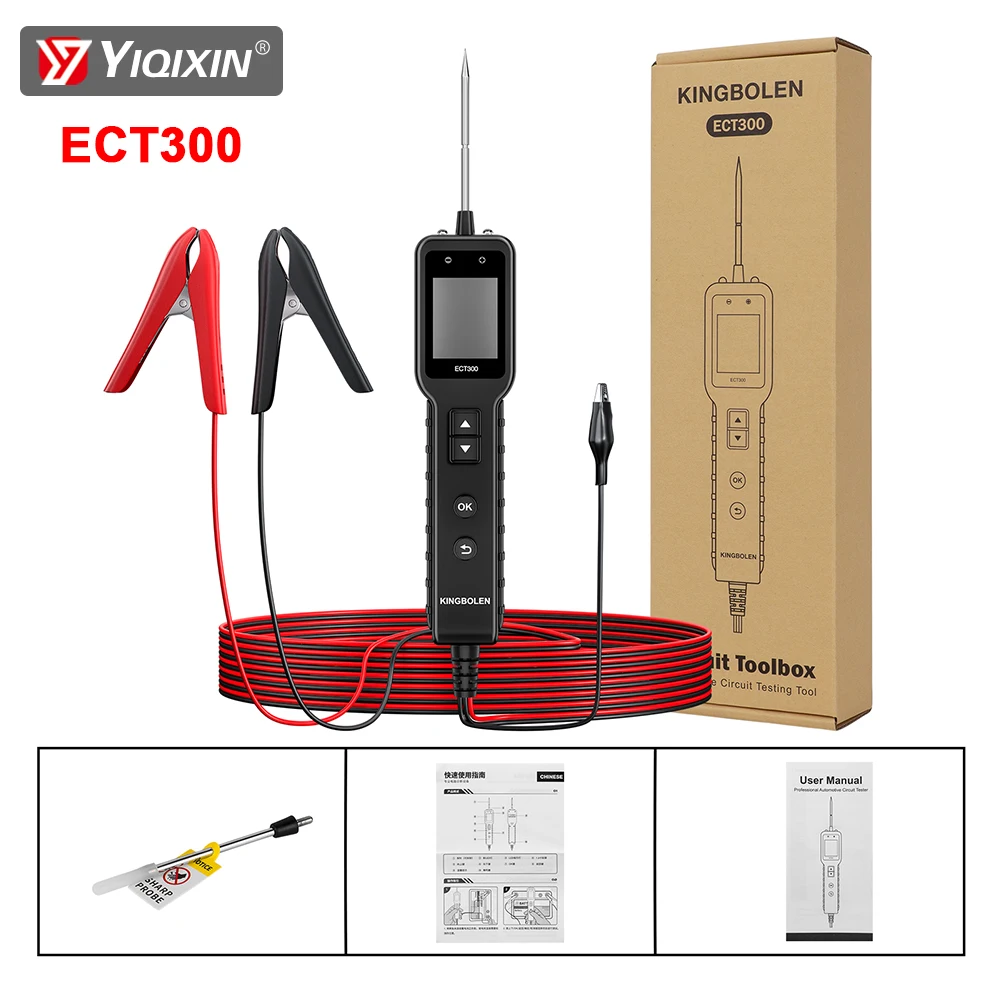 

KINGBOLEN ECT300 Automotive Electrical Circuit Tester Tool 12V 24V Car Voltage Test 0V-80V Resistance Test Oscilloscope Probe