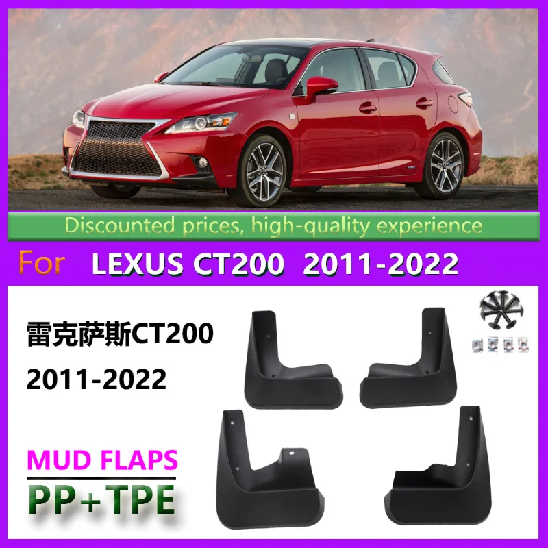 

Suitable for 2011-21 Lexus CT200 Fender 18Lexus CT200 Car Fender Leather Accessories