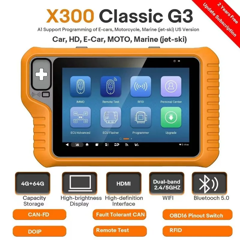 X300 Classic G3 / KEY MASTER G3 Smart Key Matching Device
