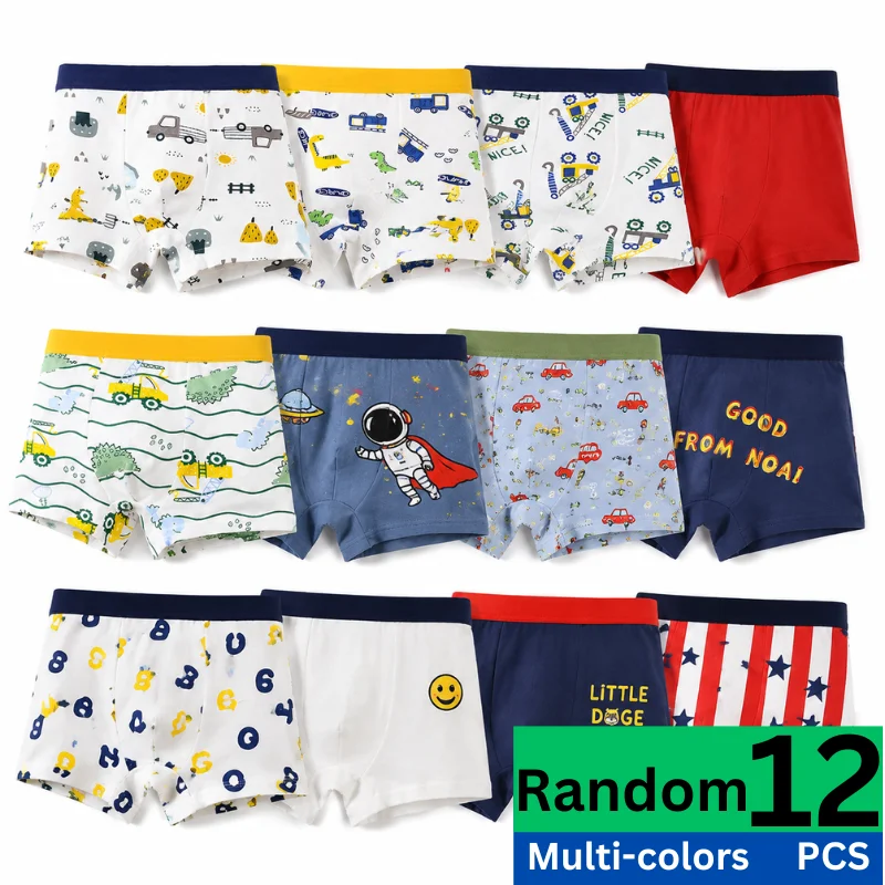 4/8/12 Piece Children Underwear Milk Silk Cool Print Pattern Boys Boxers Briefs Soft Breathable Kids Boxer Shorts