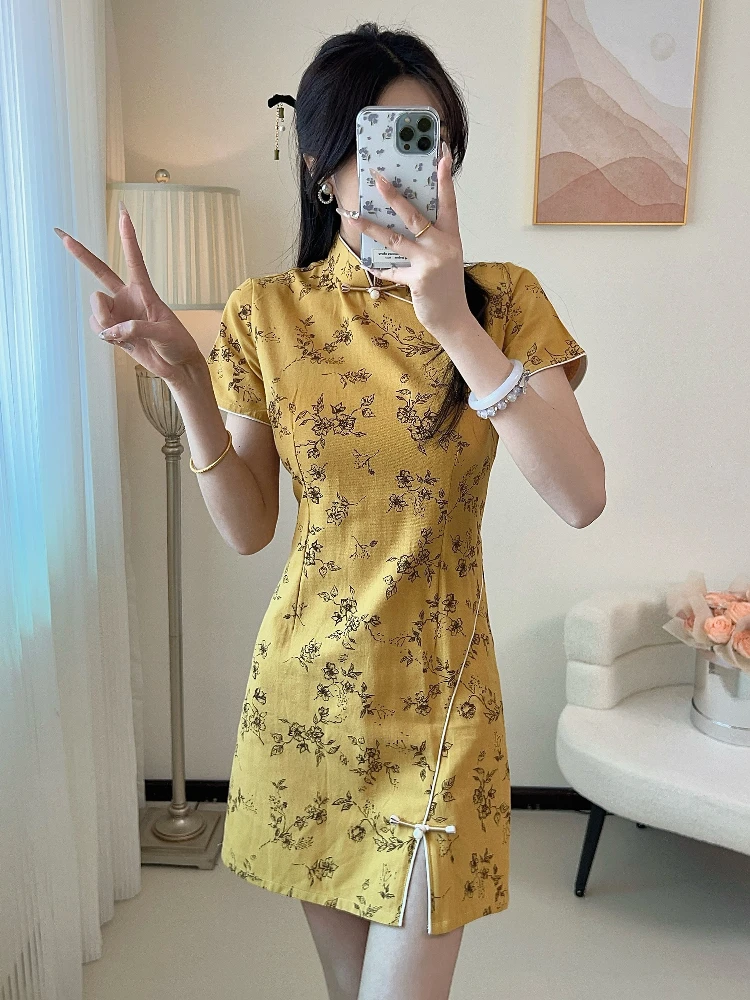 

Young Women's ort Yellow Faionable Qipao Dr Retro Sle Breathable Casual Wear Summer Collection Floral Print Skirt