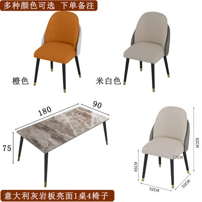 L # Modern Design Round Wooden Dining Table Set With 4 Upholstered Fabric Restaurant Chairs Home Furniture Use Wholesale Availab