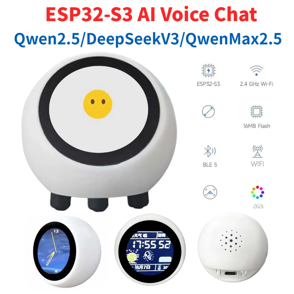 DeepSeek AI Voice Chat Robot Ball ESP32-S3 1.28inch LCD N16R8 Development Board Home Assistant Wifi Weather Clock For XiaoZhi