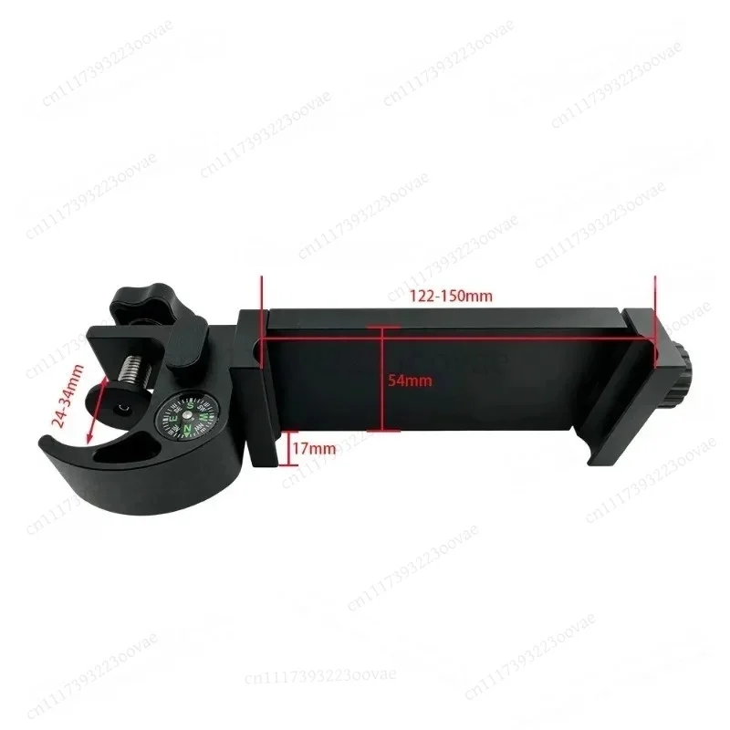 LH07 Adjustable GPS Range Pole Cradle Bracket Controller Clamp 122mm-150mm For Tablet PC GIS Data Collector