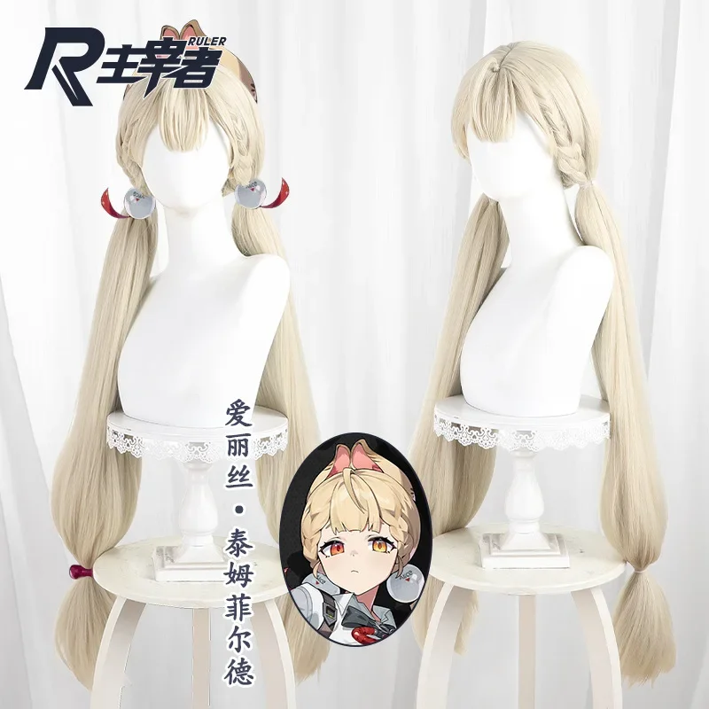 Zenless Zone Zero Alice Cosplay Wig Long Blonde Pigtails Wigs For Women Girls Alice Thymefield Spook Shack Festival Free Wig Cap
