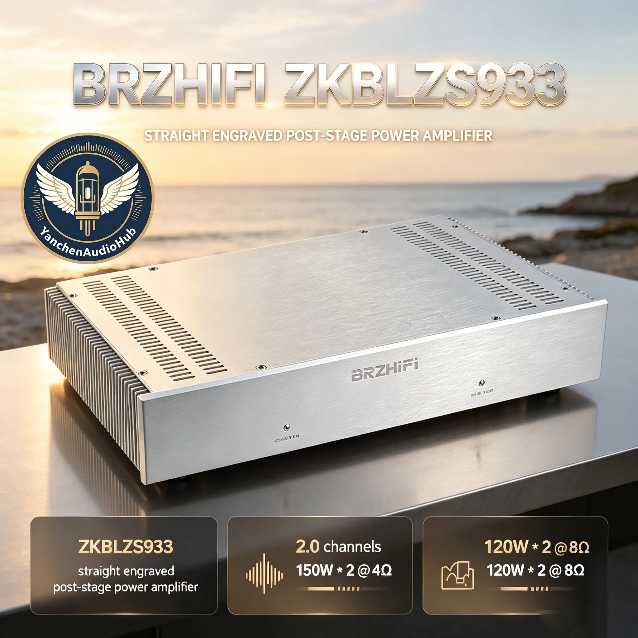 CHN 2027 BRZHIFI ZKBLZS933 Direct Engraving Berlin 933 Power Amplifier Line Class A and B Fever Pure Post-Stage Power Amplifier