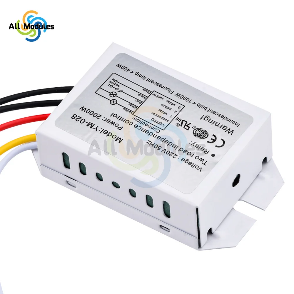 Digtal Section Power Relay AC220V Coil Connect Terminals Wires Mini Relay 2-Way Group Sectionalizer