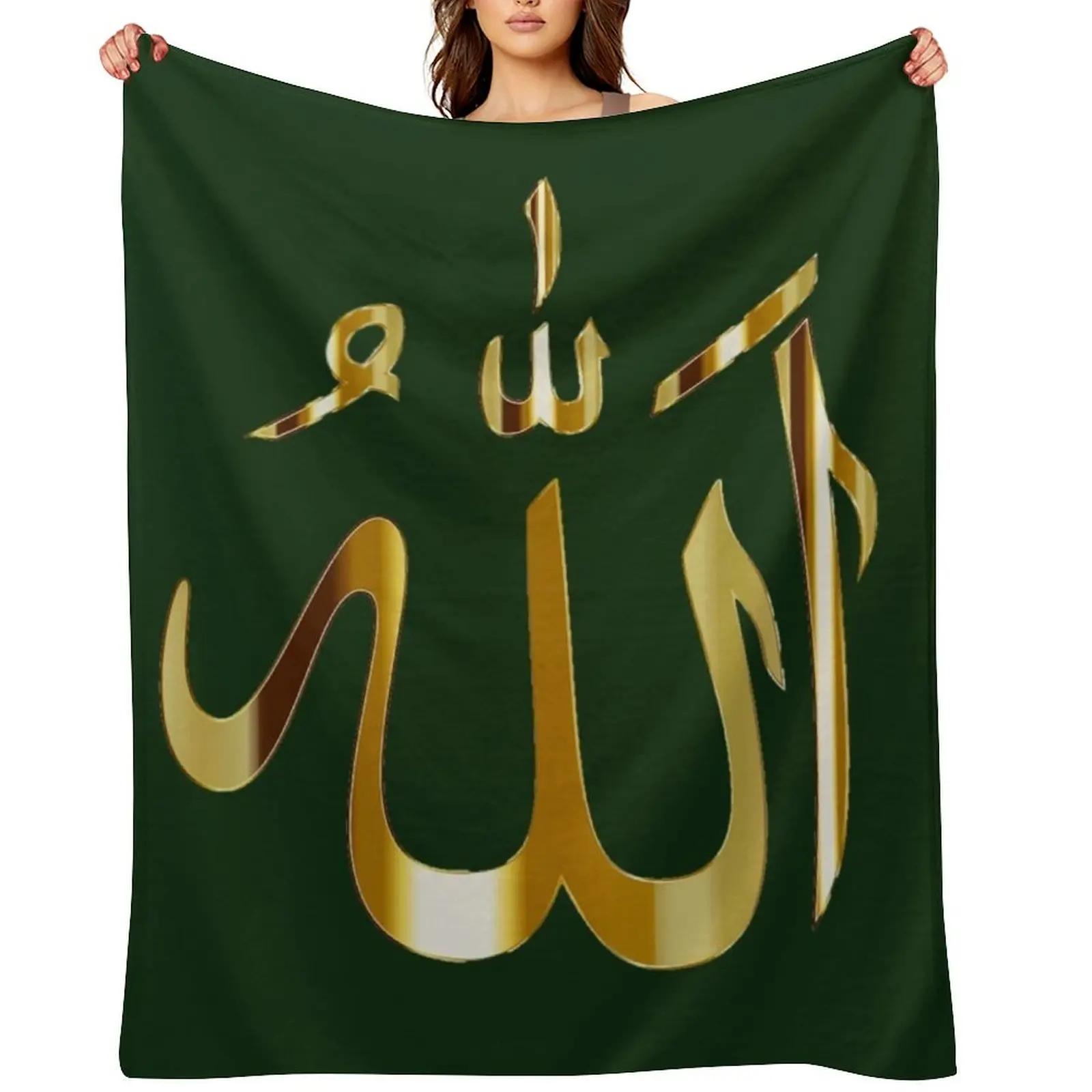 

ALLAH In Arabic Throw Blanket Warm Soft Plaid Softest Summer Blankets
