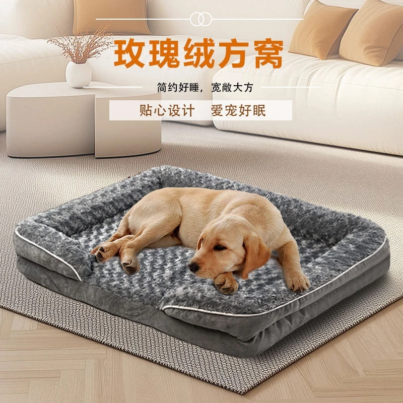 

Большая кровать для собаки, мягкий прочный устойчивый к жеванию плюшевый коврик для домашних животных, кошачье гнездо, четыре сезона, универсальный уютный коврик для собачьего ящика для осенне-зимнего использования