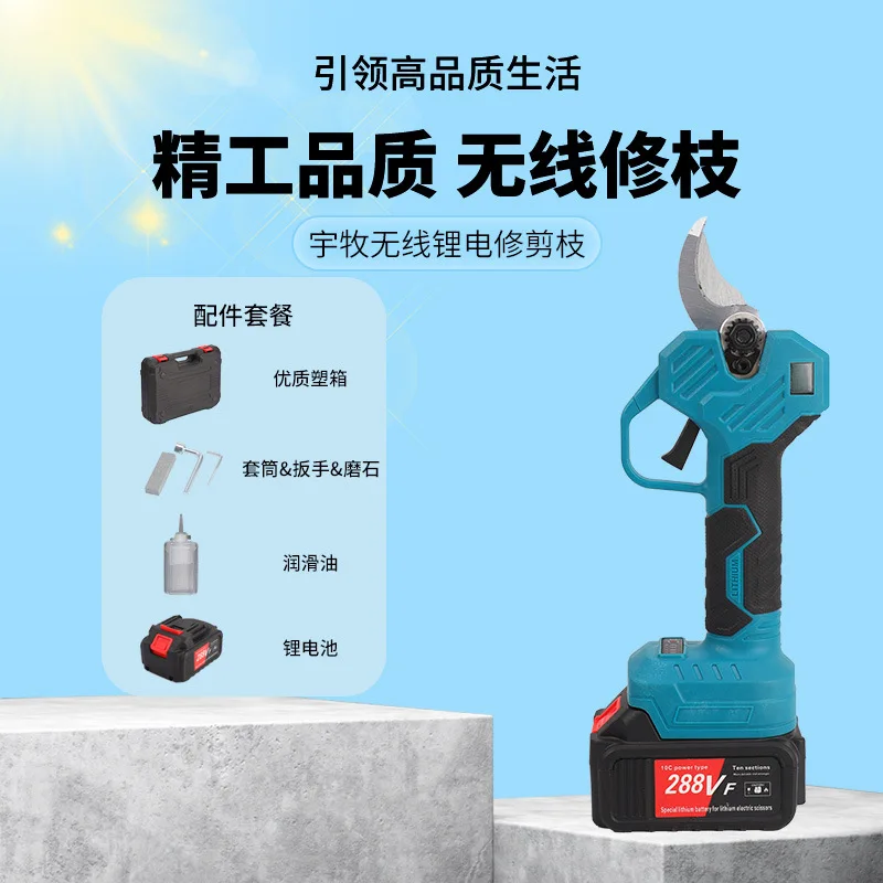 

Подходит для трансграничных ножниц для обрезки ветвей деревьев большого диаметра, профессиональные садовые ножницы для обрезки фруктовых деревьев, специальные ножницы с подсветкой