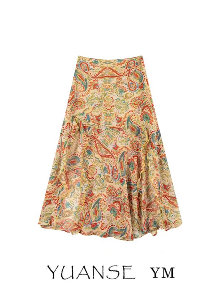 Yuanse High Waist A-Line  Skirt Women's Summer Fashion Slimming Beach Painting Print Halter Neck Short Dress