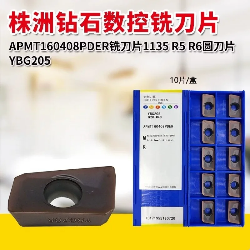 (10 pieces) Zhuzhou CNC milling insert APMT160408PDER YBG202 YBG205 APMT1135PDR 1604