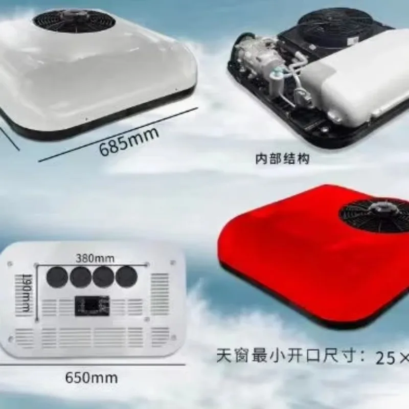 

RGFROST 2025 Mini RV & Car Air Conditioner New Design 12V 24V Rooftop High Cooling Capacity AC Compressor R-134a Refrigerant