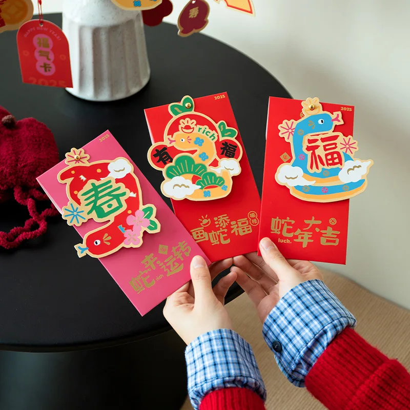 

6Pcs Paper Snake Year Red Envelopes Chinese Style Traditional Money Packet Best Wishes Zodiac Snake Lucky Money Red Packets