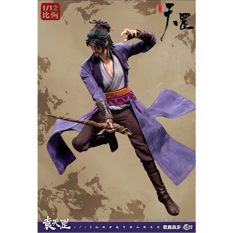 Cosmic Studio 1/12 Finished Movable Handsome Doll Painting The Villains of The Martial Arts World Anime Toys Gifts for Boys