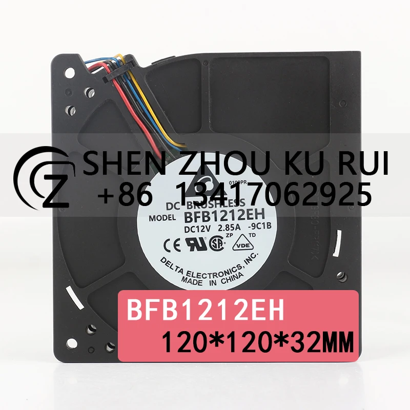 

Delta DC 12 В 2,85 А Конденсатор-запуск 12032 120 × 120 × 32 мм 12 см Турбинный центробежный вентилятор с двойным шарикоподшипником BFB1212EH Охлаждение