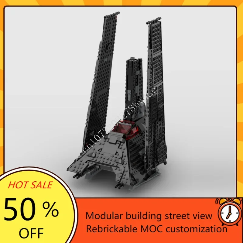 

759PCS Krennic's Shuttle Space War Military MOC SpaceShip Battle Model Custom Puzzles Architecture DIY Assembly Model Toy Gift