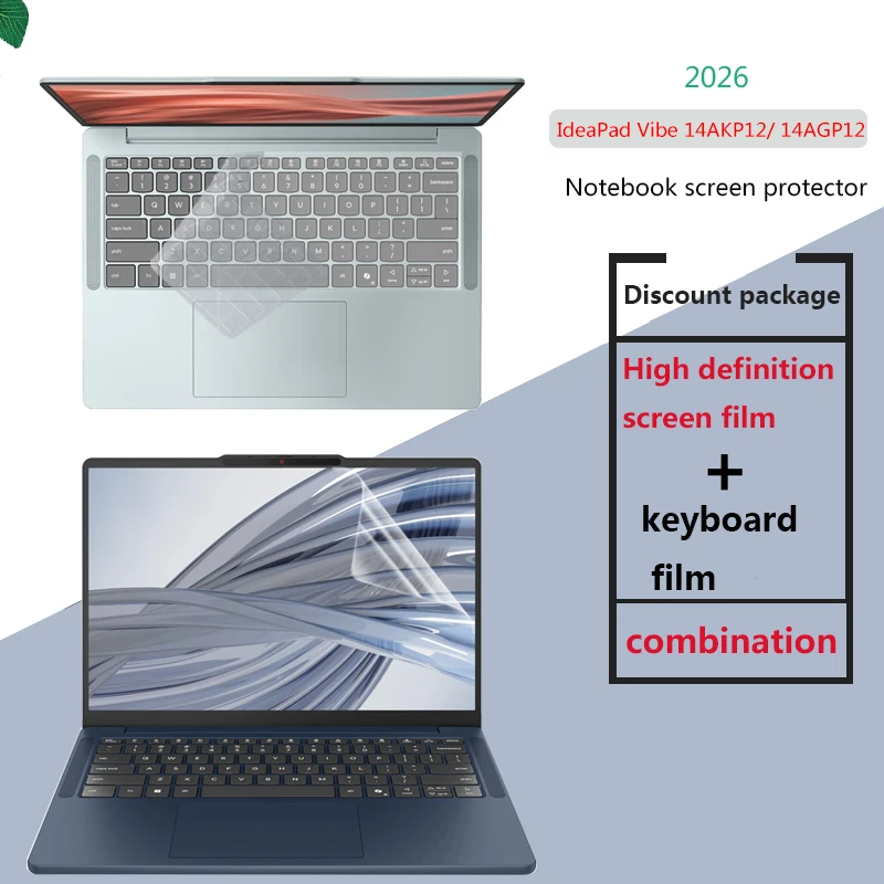 For Lenovo IdeaPad Vibe 14AKP12/14AGP12 computer screen protection film HD matte anti-blue light privacy film anti-scratch film