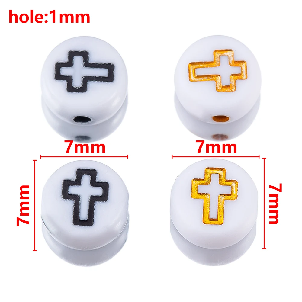 50/100 Pz 7mm Croce Stampato Acrilico Rotondo Perline Piatte Branelli Allentati Del Distanziatore Per Gioielli FAI DA TE Che Fanno Accessori Braccialetto All'ingrosso