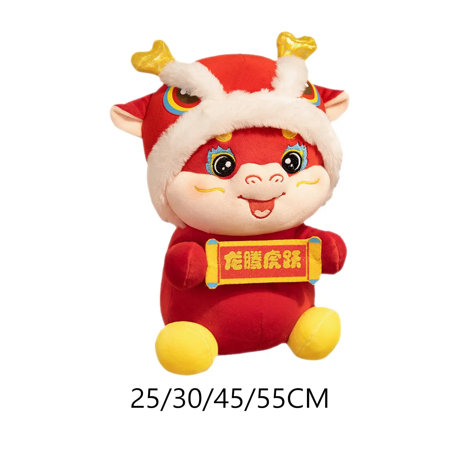 Chinese Dragon Plush Doll 2024 Lunar New Year Red Stuffed Animal Soft Mascot Home Decor Gift