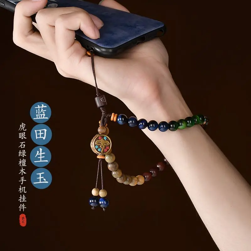 Chinese Style Tiger Eye Green Sandalwood Phone Keychain with Shockproof Adjustable Wrist Strap Exquisite Daily Gift for Women