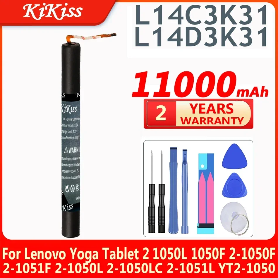 L14C3K31 L14D3K31 11000mAh Battery for Lenovo Yoga Tablet 2 Tab2 1050L 1050F 2-1050F 2-1051F 2-1050L 2-1050LC 2-1051L Yt2-1050